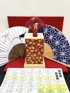 pom様　投扇興　セット pom様 投扇興 セット - メルカリ