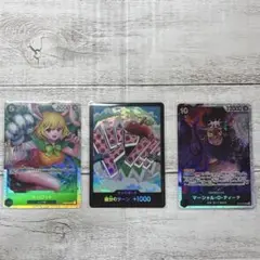 ワンピースカード　SR 9枚セット