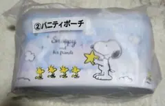 スヌーピーくじ　バニティポーチ、バックチャーム