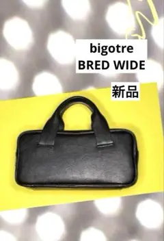 2025年最新】bigotre breadの人気アイテム - メルカリ