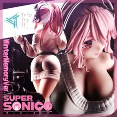 Item thumbnail for item ed3b537e-e503-4cca-b097-97b516b14667