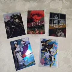 銀魂カード5点