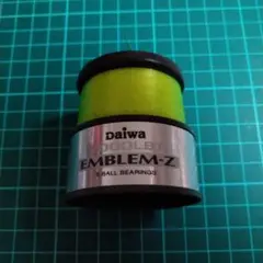 ダイワ EMBLEM-Z 3000LBT スプール