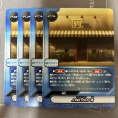 バディファイト JUNKSHOP絢 4枚セット