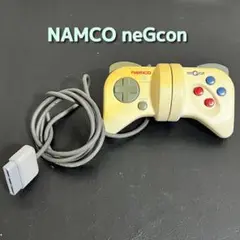 ナムコ neGcon プレイステーション用 コントローラー【6059m】