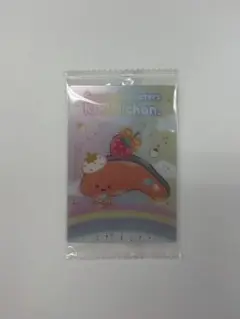 Item thumbnail for item 41c631e7-a707-4f93-903b-6a3807db0035
