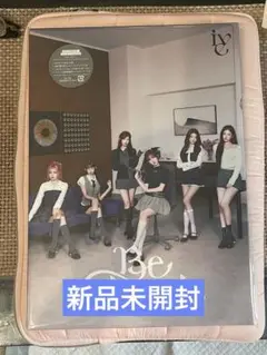 IVE 『Be Alright』 【初回生産限定盤E】 新品未開封品