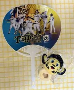 阪神タイガース　FwT ぬいぐるみパッチンバンド