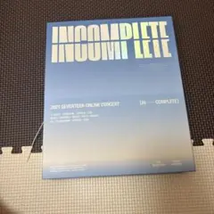 INCOMPLETE 2021 SEVENTEEN ONLINE CONCERT