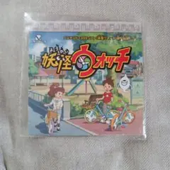 妖怪ウォッチ ニンテンドー3DS用
