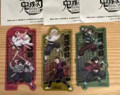 鬼滅の刃　無限城編　劇場版　映画入場者特典