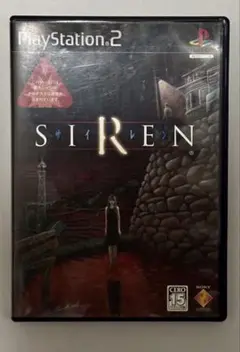 SIREN