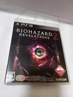 Item thumbnail for item 96b832bd-9a75-44ec-a65a-0a47439f66c2