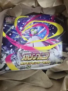 新品未開封 MEGA 拡張パック メガシンフォニア ポケモンセンターセット