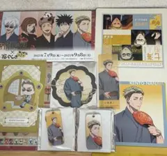 呪術廻戦 × 花やしき 七海建人　キータグ　特典　コースター　ペーパートレー