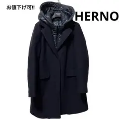HERNO ヘルノ 2WAY コート 44 ネイビー