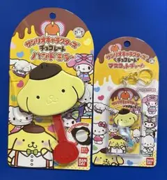 サンリオキャラクターズチョコレート　マスコットチャーム＆ハンドミラー　プリン
