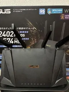 ASUS RT-AX3000 V2 無線LANルーター