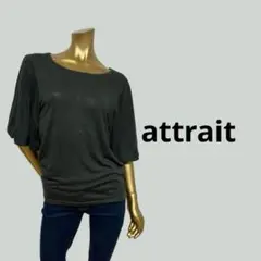 Item thumbnail for item 0e63e0c2-cdd6-49be-abc5-7ae868addc05