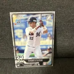 佐藤都志也 EPOCH2025 NPB