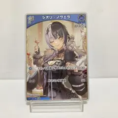 【ホロライブ】ホロカ　シオリ・ノヴェラ1st S　ミラー
