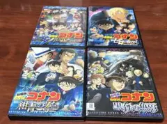 劇場版名探偵コナン 4巻セット dvd