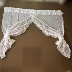 クロスオーバーフリルレースカーテン