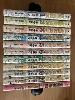 漫画　有閑倶楽部　1-10巻➕11巻　一条ゆかり