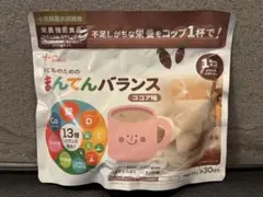 新品未開封　まんてんバランスココア(〜26.11)