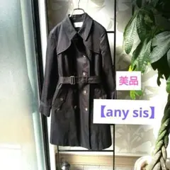 【any sis】黒 トレンチコートスプリングコート ベルト付きライナー付きM