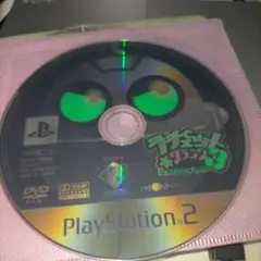 ラチェット＆クランク3 PS2