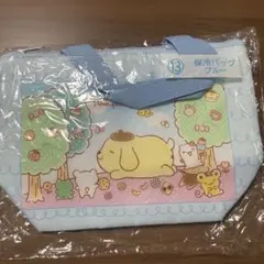 ポムポムプリン　保冷バッグ