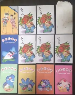 Item thumbnail for item 8cc5aa76-97c6-4608-9cb9-c90120dbcbe5