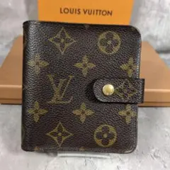 Item thumbnail for item 5aa8ef5b-df35-40e8-b383-6156cf579cbb