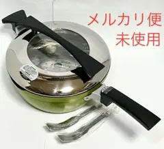 未使用品 ウルシヤマ金属工業 YOMEちゃん 楽チン鍋