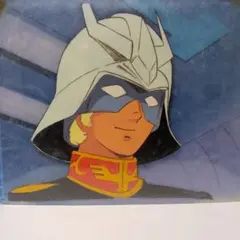 機動戦士ガンダム シャア・アズナブル セル画 背景付き