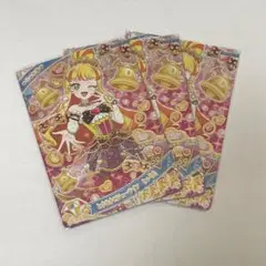 アイプリ リング3弾 じゅりあ ときめきビジューツイン 3枚セット