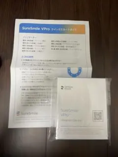 Item thumbnail for item f93093d3-667c-4e64-a7f0-14180fea0e92