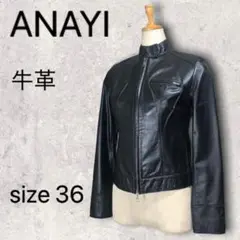 ANAYI アナイ レザージャケット 革ジャン ショート丈 牛革 ブラック黒 S
