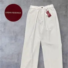 UR アーバンリサーチ TECH DRY LUXE PANTS アイスグレー M