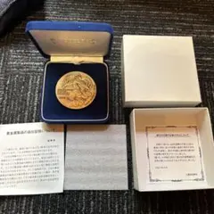 2025年最新】新500円発行記念メダルの人気アイテム - メルカリ