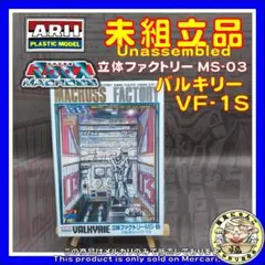 Item thumbnail for item 20df4e46-e032-4902-b3e0-6b1ec651716b