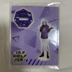 Item thumbnail for item 7c4fe8d6-b535-4463-9b10-1f0dd4e4e468