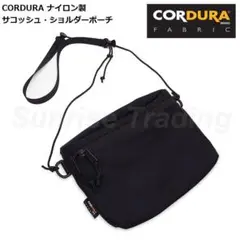 新品 コーデュラ CORDURA ナイロン サコッシュ ショルダーバッグ