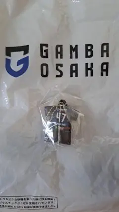 ガンバ大阪 EXPO24 ユニフォーム型ラバーキーホルダー　ファンアラーノ選手