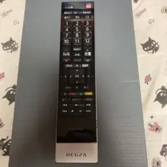 Item thumbnail for item 942587da-dd92-4d9a-8eb7-7e3e757f94b1