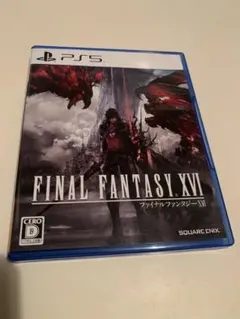 Item thumbnail for item 951ad214-7bda-4ded-b93a-4c5294e868d9