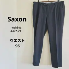 Saxon 株式会社エミネント ブルー スラックス 大きいサイズ　ウエスト96
