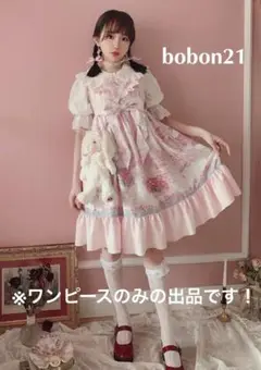 Item thumbnail for item 71a9ffe3-810a-4b55-850d-f2b618ec97b7