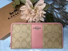 ★COACH 長財布 カーキ シグネチャ柄 ピンクのライン